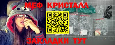 героин Бугуруслан