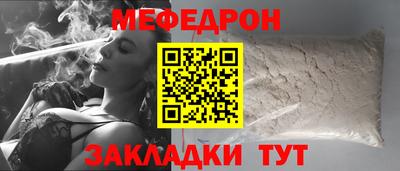 героин Бугуруслан