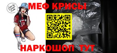 героин Бугуруслан