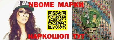 прущий лед Бузулук