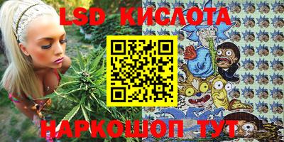 мефедрон VHQ Будённовск
