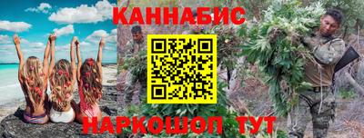 героин Бугуруслан