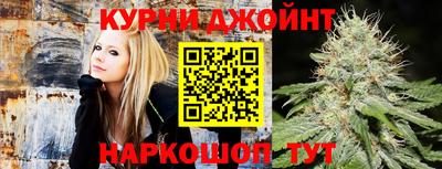 прущий лед Бузулук