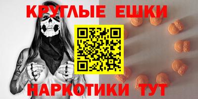 героин Бугуруслан