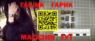 прущий лед Бузулук