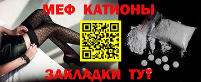 экстази Кизилюрт