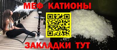 героин Бугуруслан